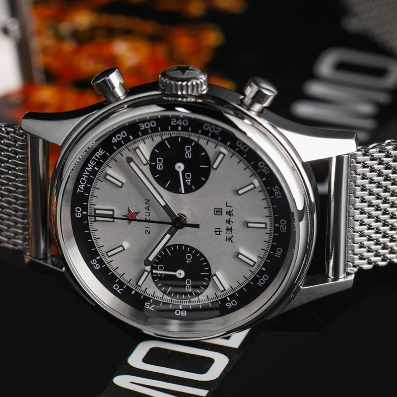 Chronograph Flyback Watch - 42 mm China Aviation Chronograph Quartz