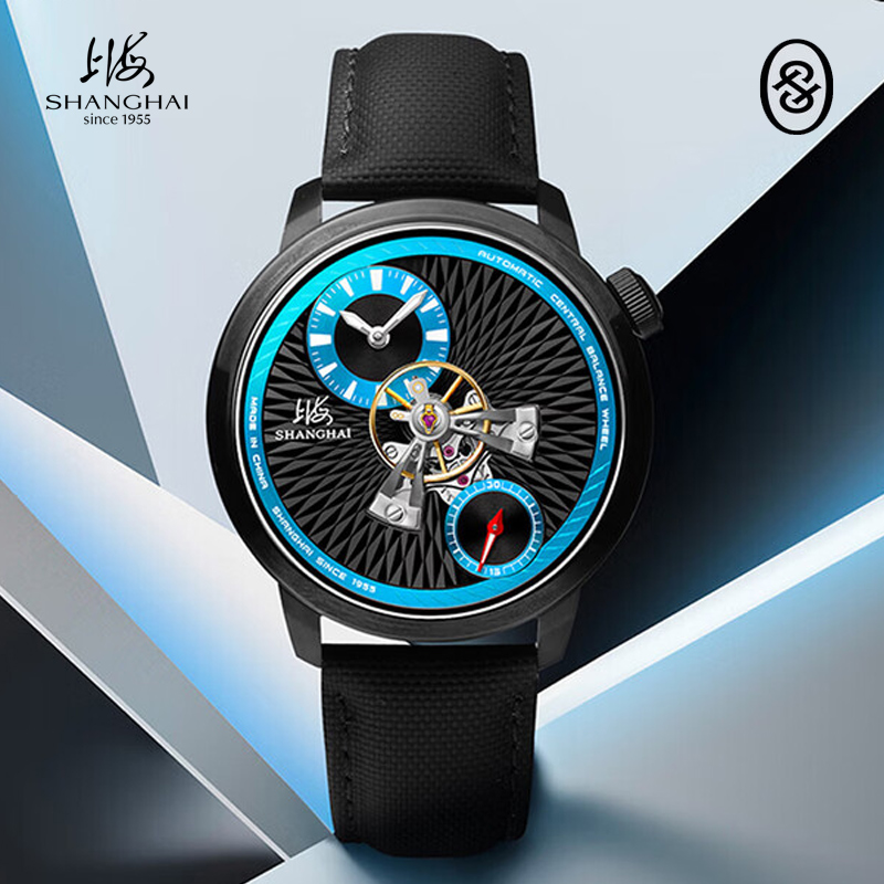 Shanghai Watch Sky Dome Heren  - Minute Repeater Watch recensie en prijs