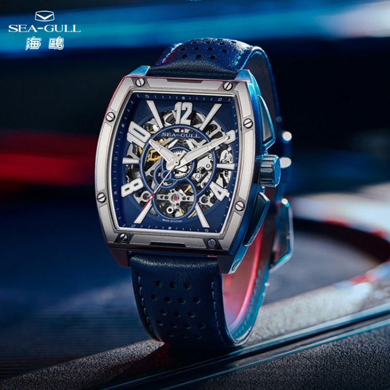 Seagull Herenhorloges 42mm Aut - Luxury Watch Protection Film recensie en prijs