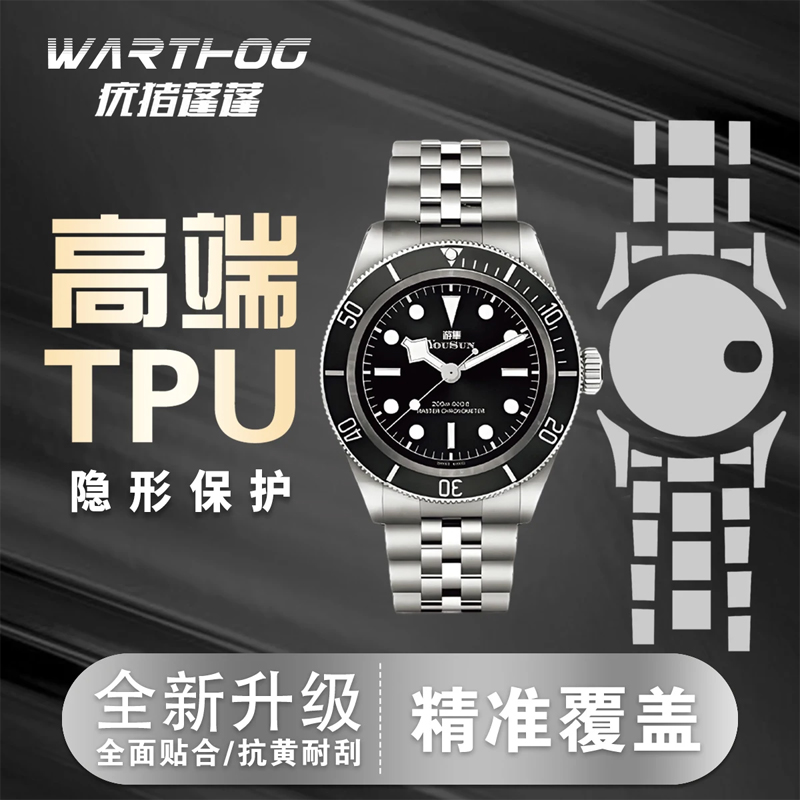 Toepasbaar voor Rolex GMT-Mast - Luxury Watch Cheap recensie en prijs