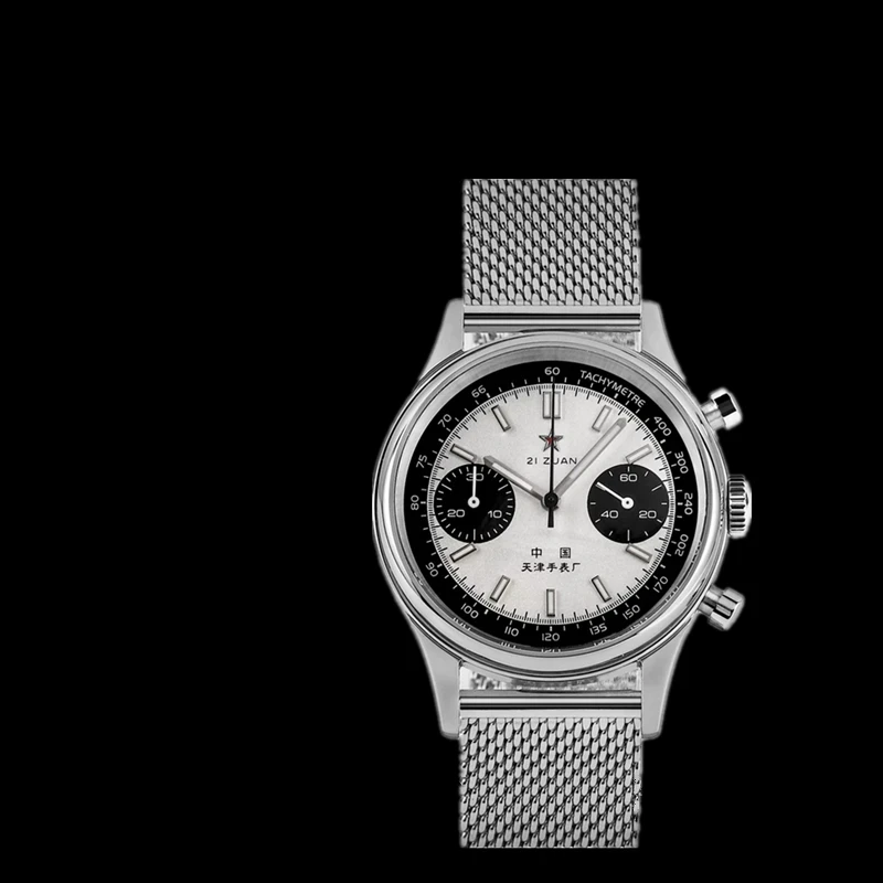42 mm China Aviation Chronogra - Chronograph Flyback Watch recensie en prijs